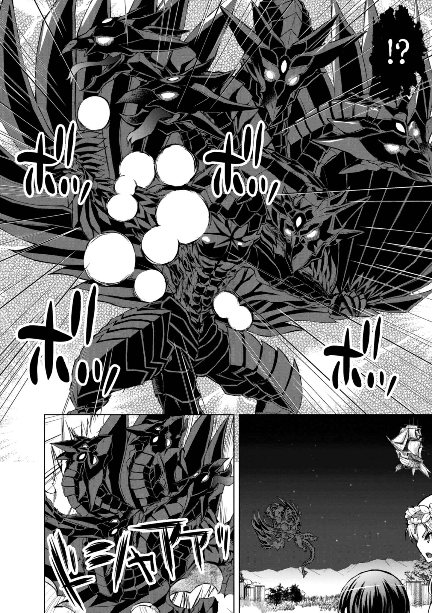 Page 27 Chapter 40 Gun-Ota ga Mahou Sekai ni Tensei shitara, Gendai Heiki de Guntai Harem wo Tsukucchaimashita!?