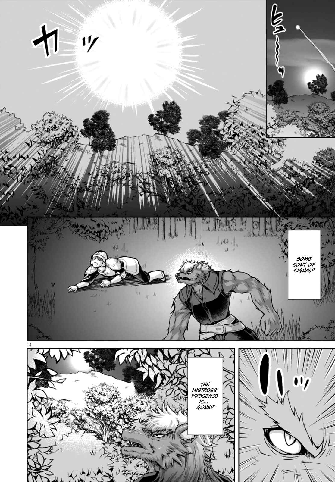 Page 18 Chapter 24 Gun-Ota ga Mahou Sekai ni Tensei shitara, Gendai Heiki de Guntai Harem wo Tsukucchaimashita!?