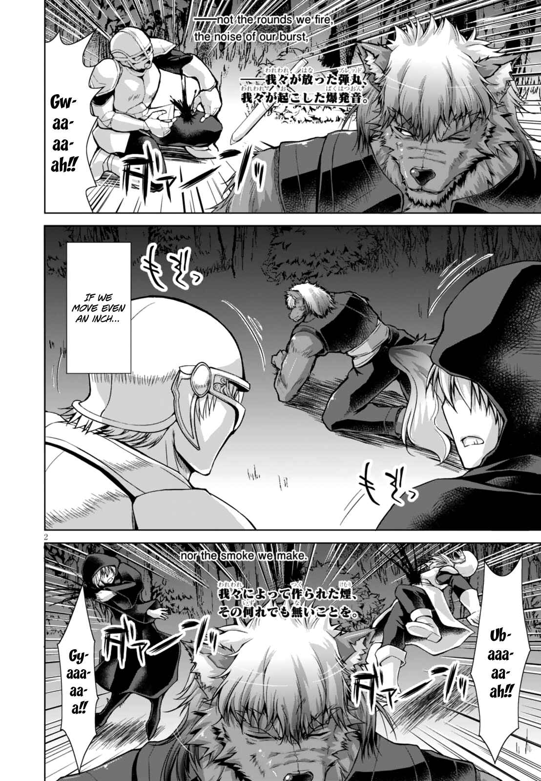 Page 6 Chapter 24 Gun-Ota ga Mahou Sekai ni Tensei shitara, Gendai Heiki de Guntai Harem wo Tsukucchaimashita!?