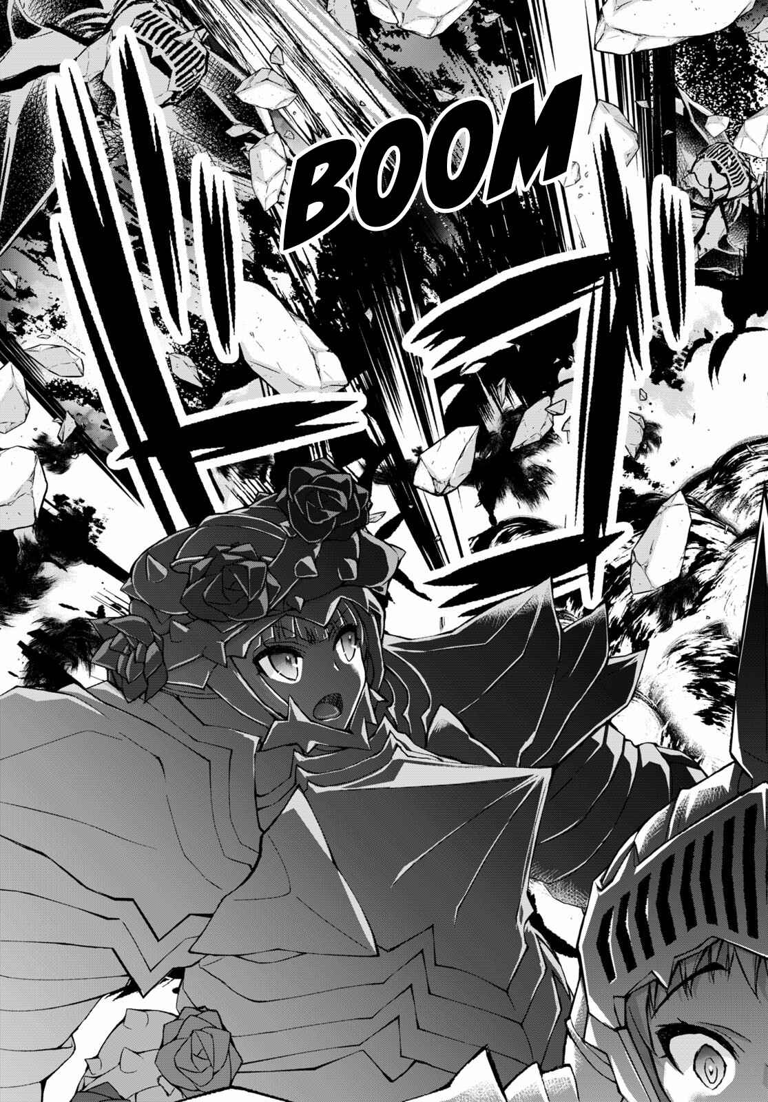 Page 10 Chapter 56 Gun-Ota ga Mahou Sekai ni Tensei shitara, Gendai Heiki de Guntai Harem wo Tsukucchaimashita!?