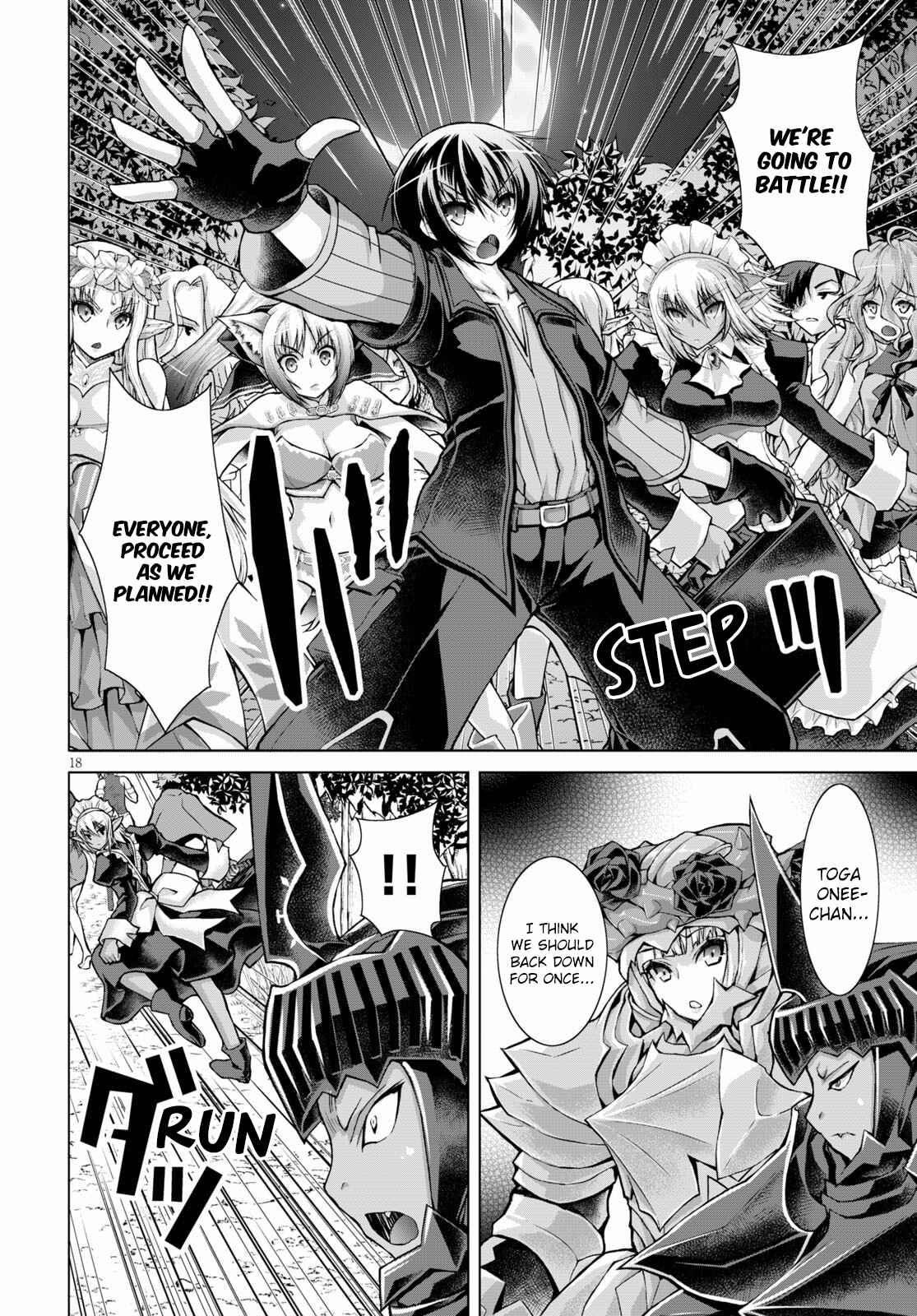 Page 19 Chapter 56 Gun-Ota ga Mahou Sekai ni Tensei shitara, Gendai Heiki de Guntai Harem wo Tsukucchaimashita!?