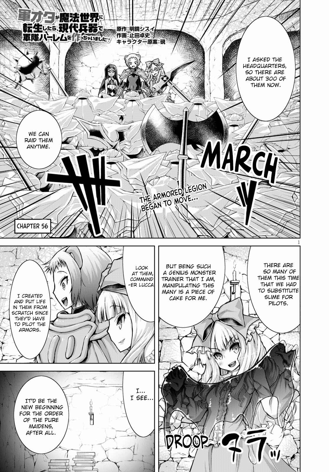 Page 2 Chapter 56 Gun-Ota ga Mahou Sekai ni Tensei shitara, Gendai Heiki de Guntai Harem wo Tsukucchaimashita!?