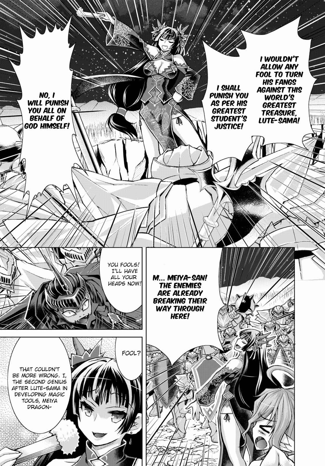 Page 28 Chapter 56 Gun-Ota ga Mahou Sekai ni Tensei shitara, Gendai Heiki de Guntai Harem wo Tsukucchaimashita!?