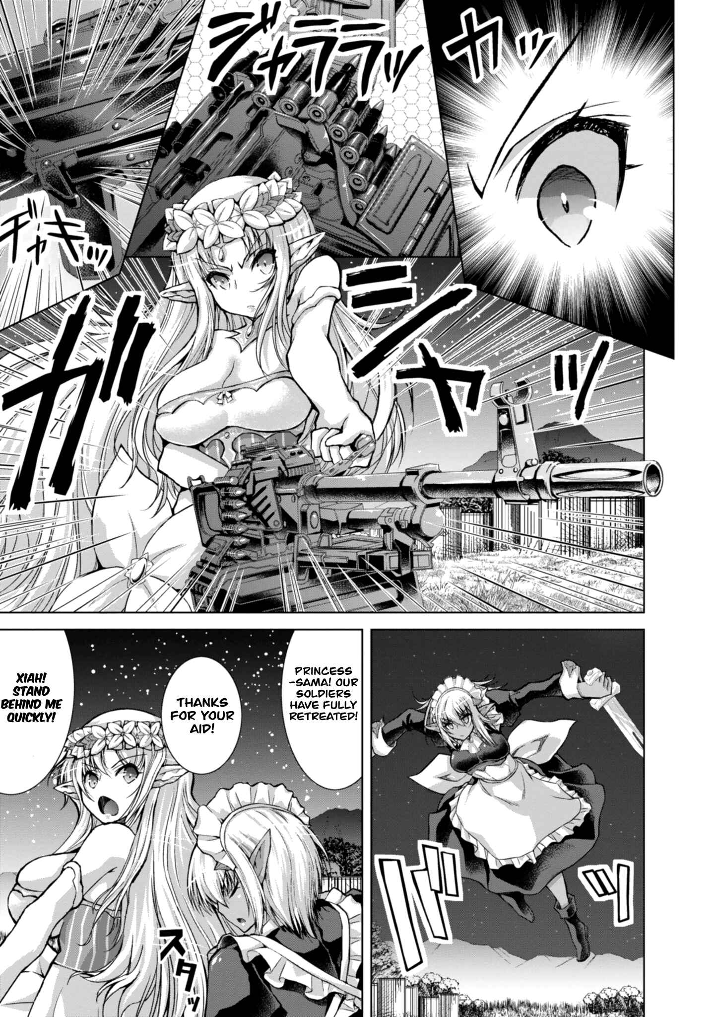Page 18 Chapter 37 Gun-Ota ga Mahou Sekai ni Tensei shitara, Gendai Heiki de Guntai Harem wo Tsukucchaimashita!?