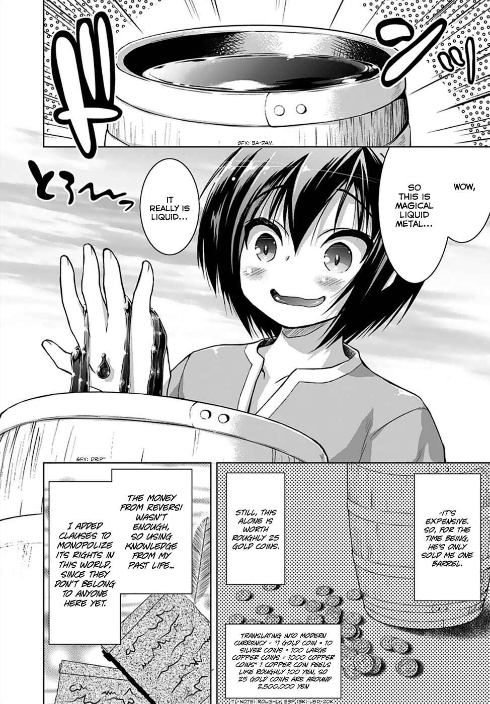 Page 26 Chapter 3 Gun-Ota ga Mahou Sekai ni Tensei shitara, Gendai Heiki de Guntai Harem wo Tsukucchaimashita!?