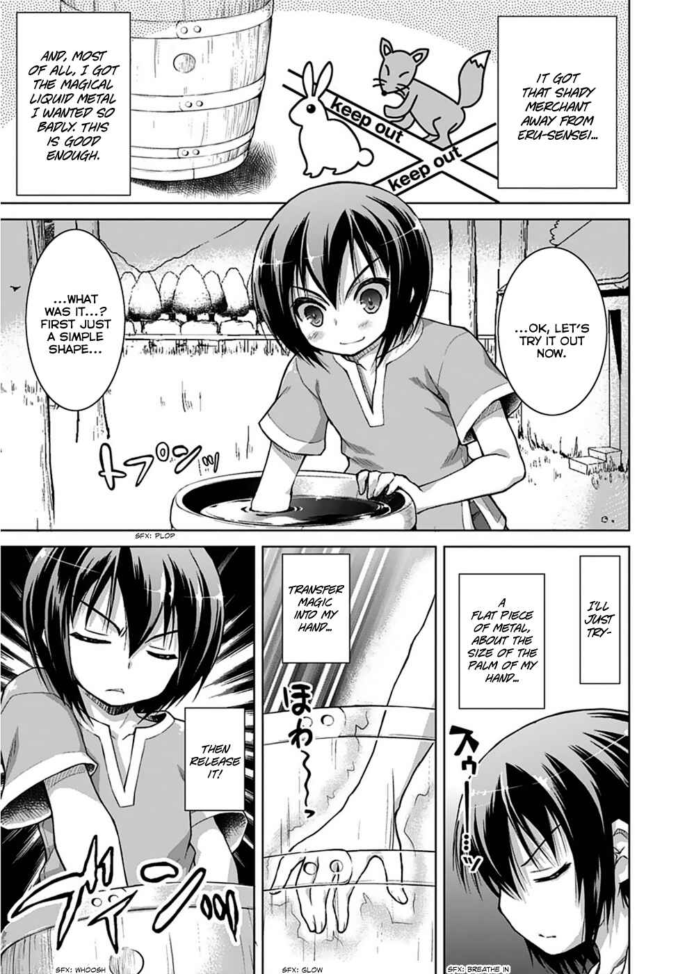 Page 27 Chapter 3 Gun-Ota ga Mahou Sekai ni Tensei shitara, Gendai Heiki de Guntai Harem wo Tsukucchaimashita!?