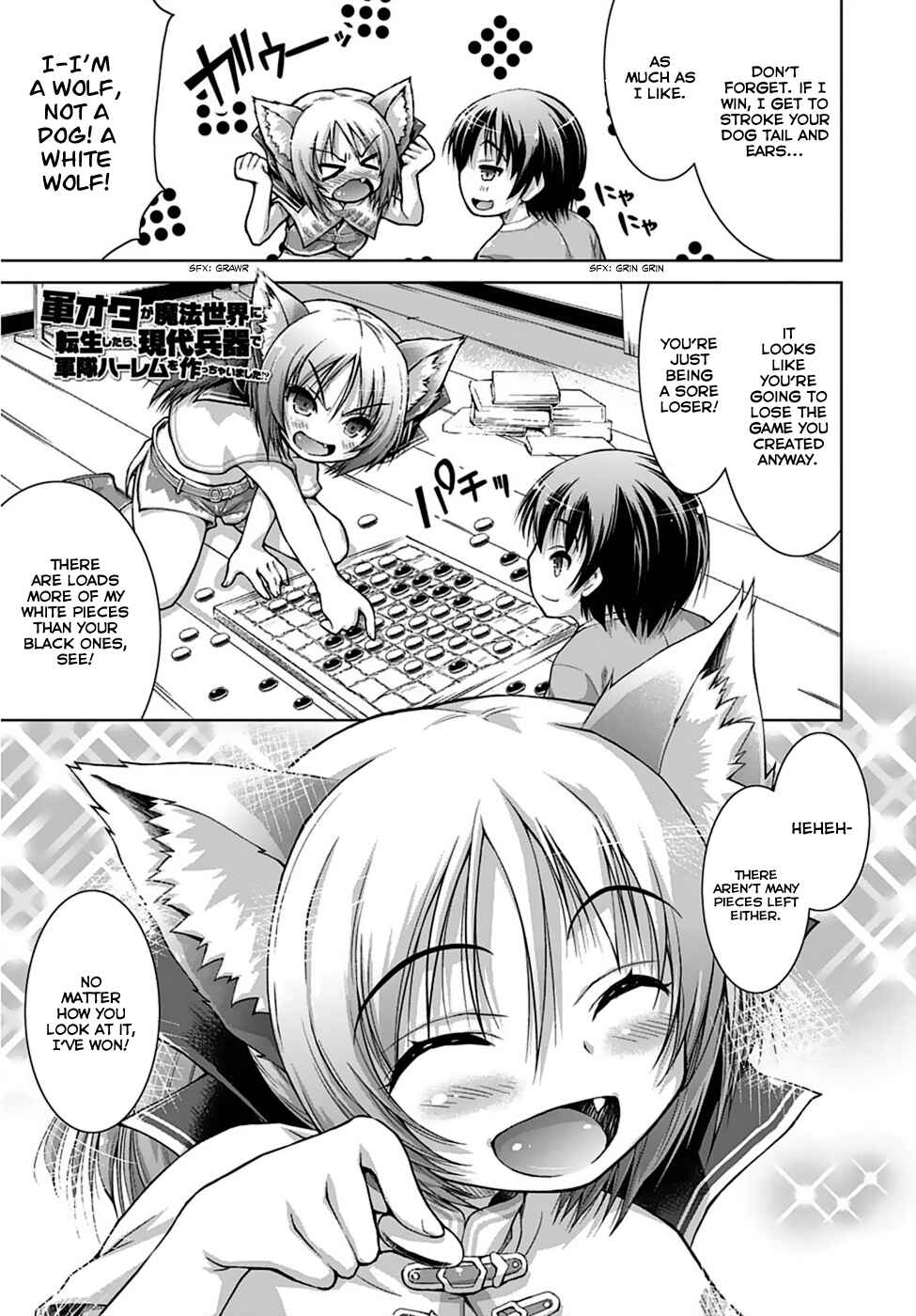Page 5 Chapter 3 Gun-Ota ga Mahou Sekai ni Tensei shitara, Gendai Heiki de Guntai Harem wo Tsukucchaimashita!?