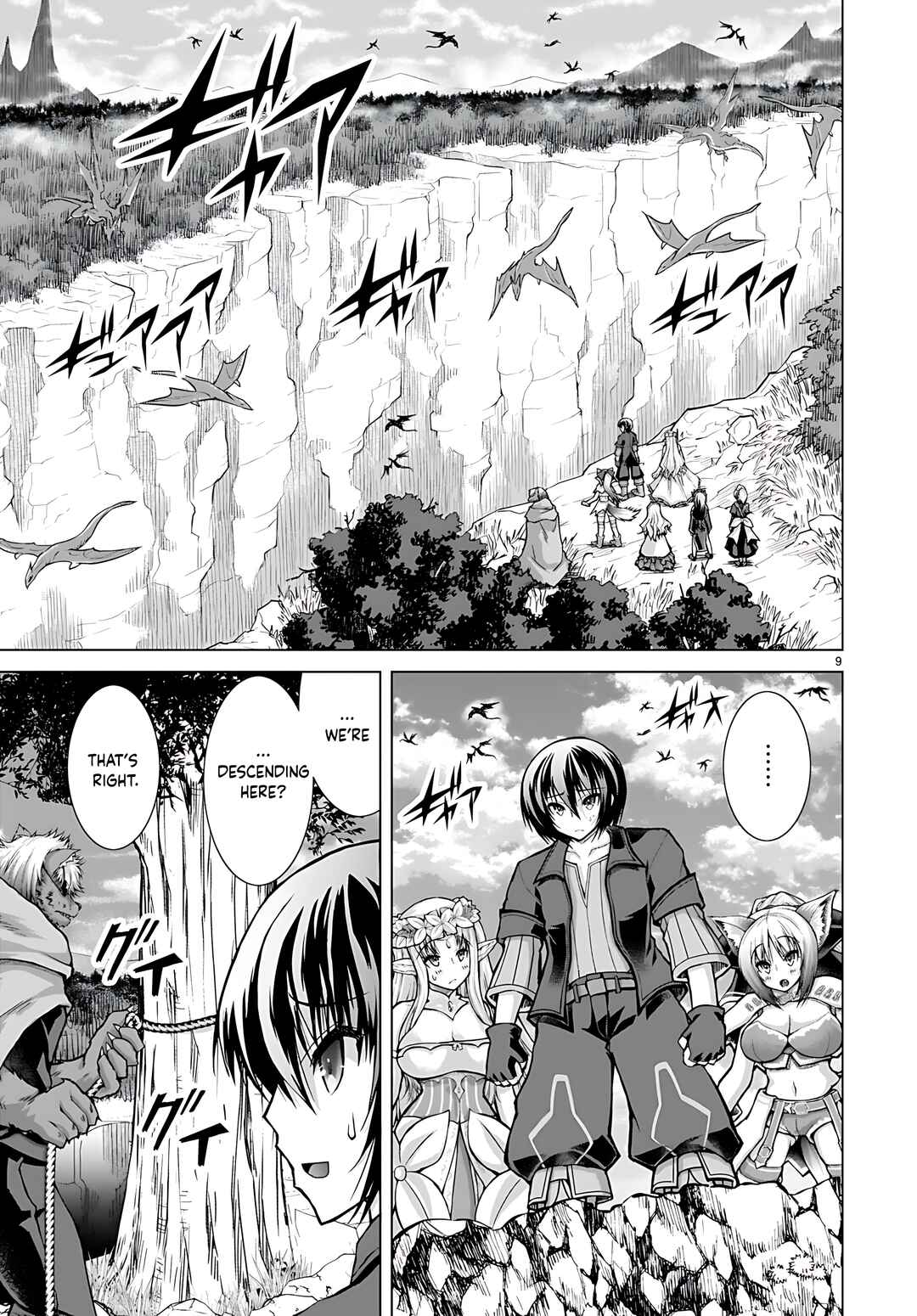 Page 13 Chapter 76 Gun-Ota ga Mahou Sekai ni Tensei shitara, Gendai Heiki de Guntai Harem wo Tsukucchaimashita!?