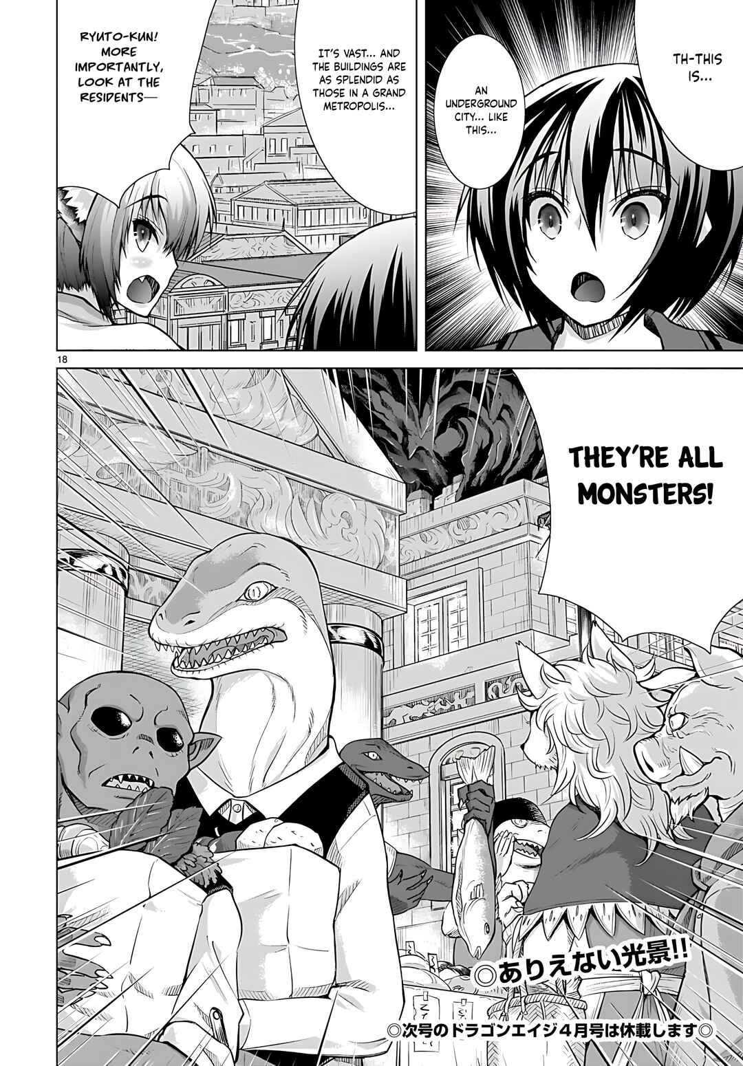 Page 22 Chapter 76 Gun-Ota ga Mahou Sekai ni Tensei shitara, Gendai Heiki de Guntai Harem wo Tsukucchaimashita!?