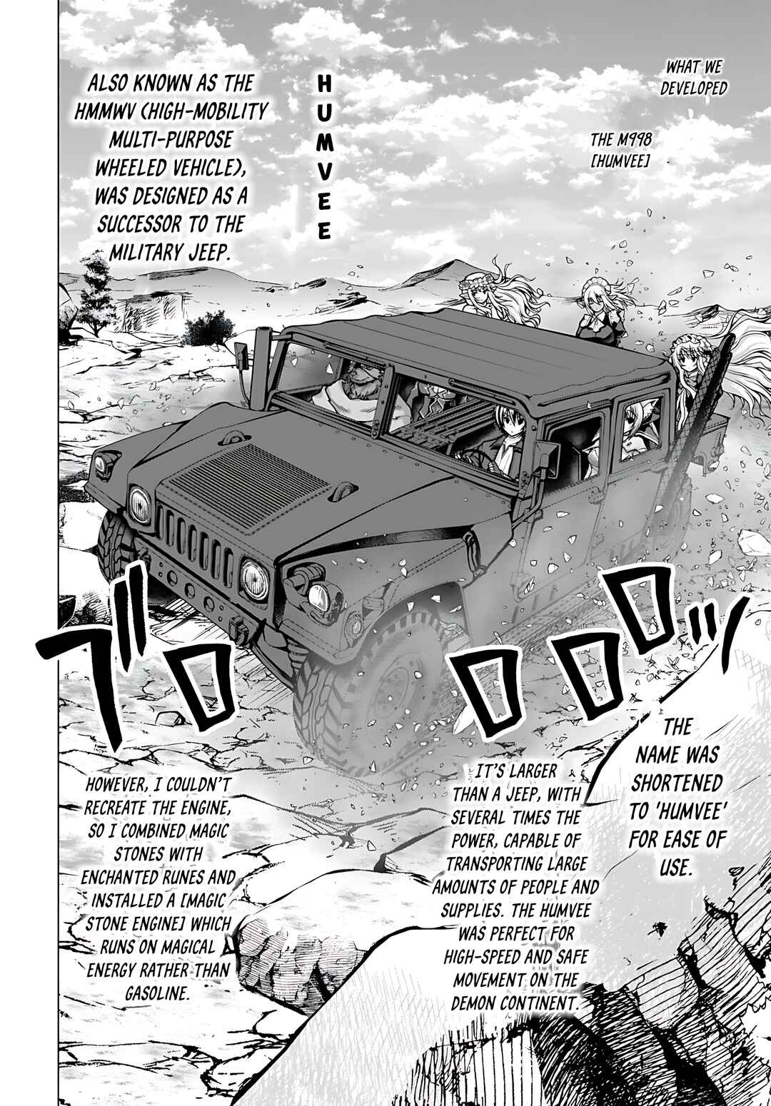 Page 6 Chapter 76 Gun-Ota ga Mahou Sekai ni Tensei shitara, Gendai Heiki de Guntai Harem wo Tsukucchaimashita!?