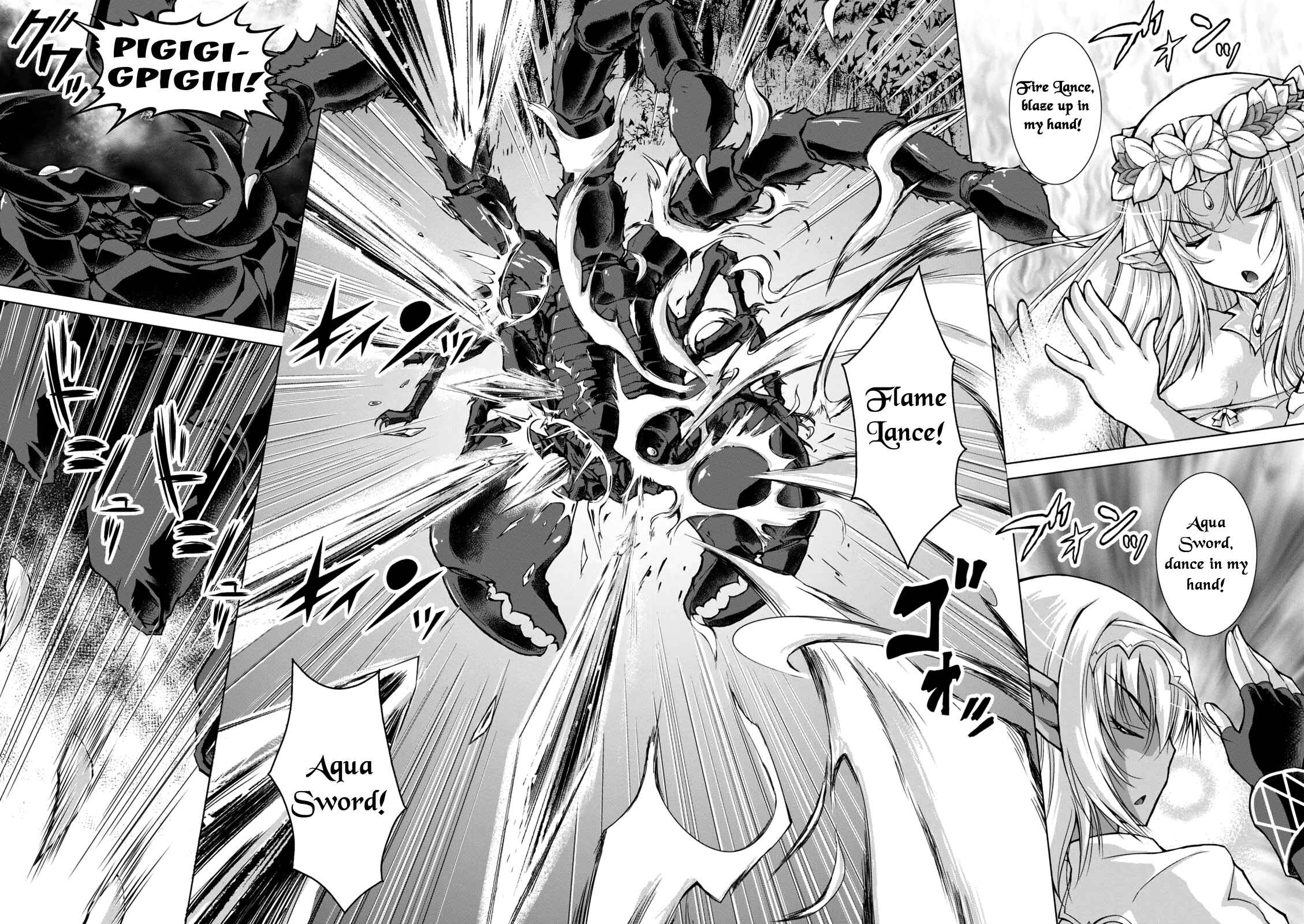 Page 17 Chapter 31 Gun-Ota ga Mahou Sekai ni Tensei shitara, Gendai Heiki de Guntai Harem wo Tsukucchaimashita!?