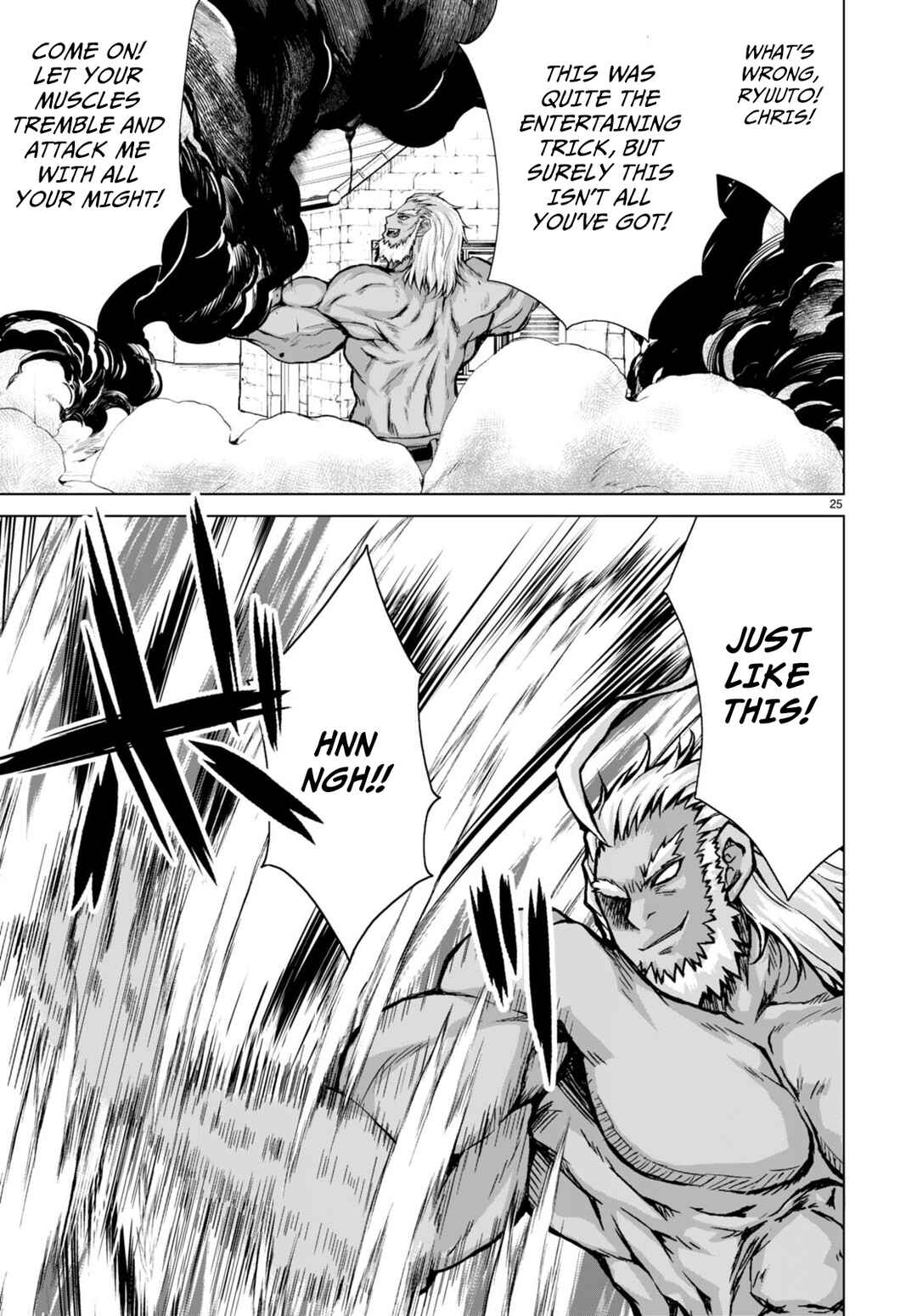 Page 26 Chapter 80 Gun-Ota ga Mahou Sekai ni Tensei shitara, Gendai Heiki de Guntai Harem wo Tsukucchaimashita!?