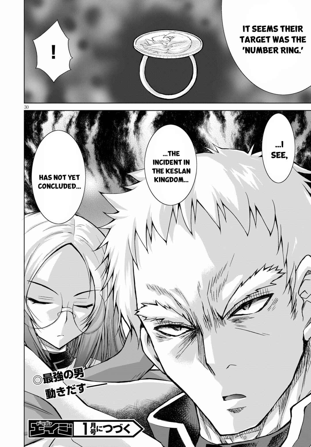 Page 31 Chapter 73 Gun-Ota ga Mahou Sekai ni Tensei shitara, Gendai Heiki de Guntai Harem wo Tsukucchaimashita!?