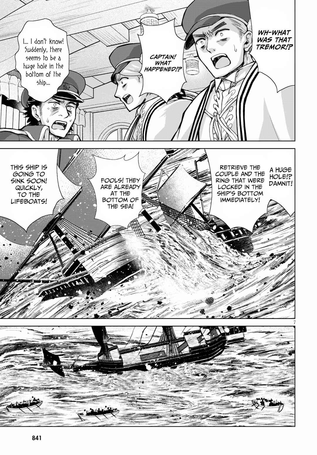 Page 8 Chapter 73 Gun-Ota ga Mahou Sekai ni Tensei shitara, Gendai Heiki de Guntai Harem wo Tsukucchaimashita!?