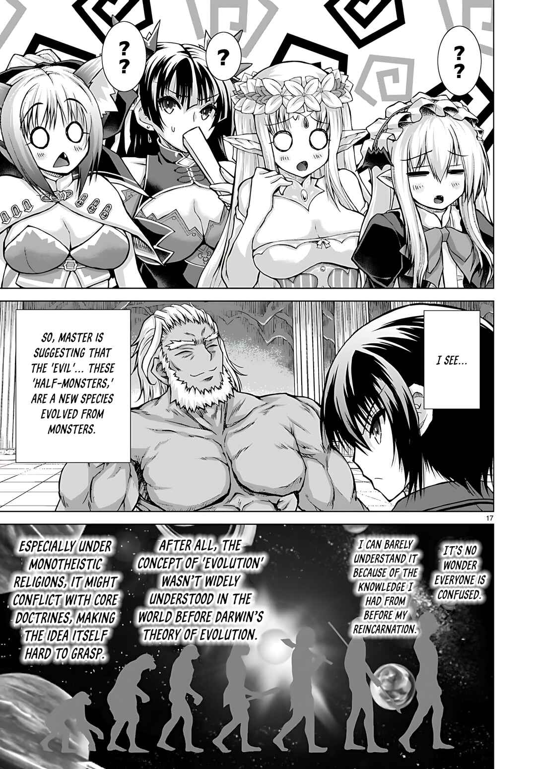 Page 19 Chapter 77 Gun-Ota ga Mahou Sekai ni Tensei shitara, Gendai Heiki de Guntai Harem wo Tsukucchaimashita!?