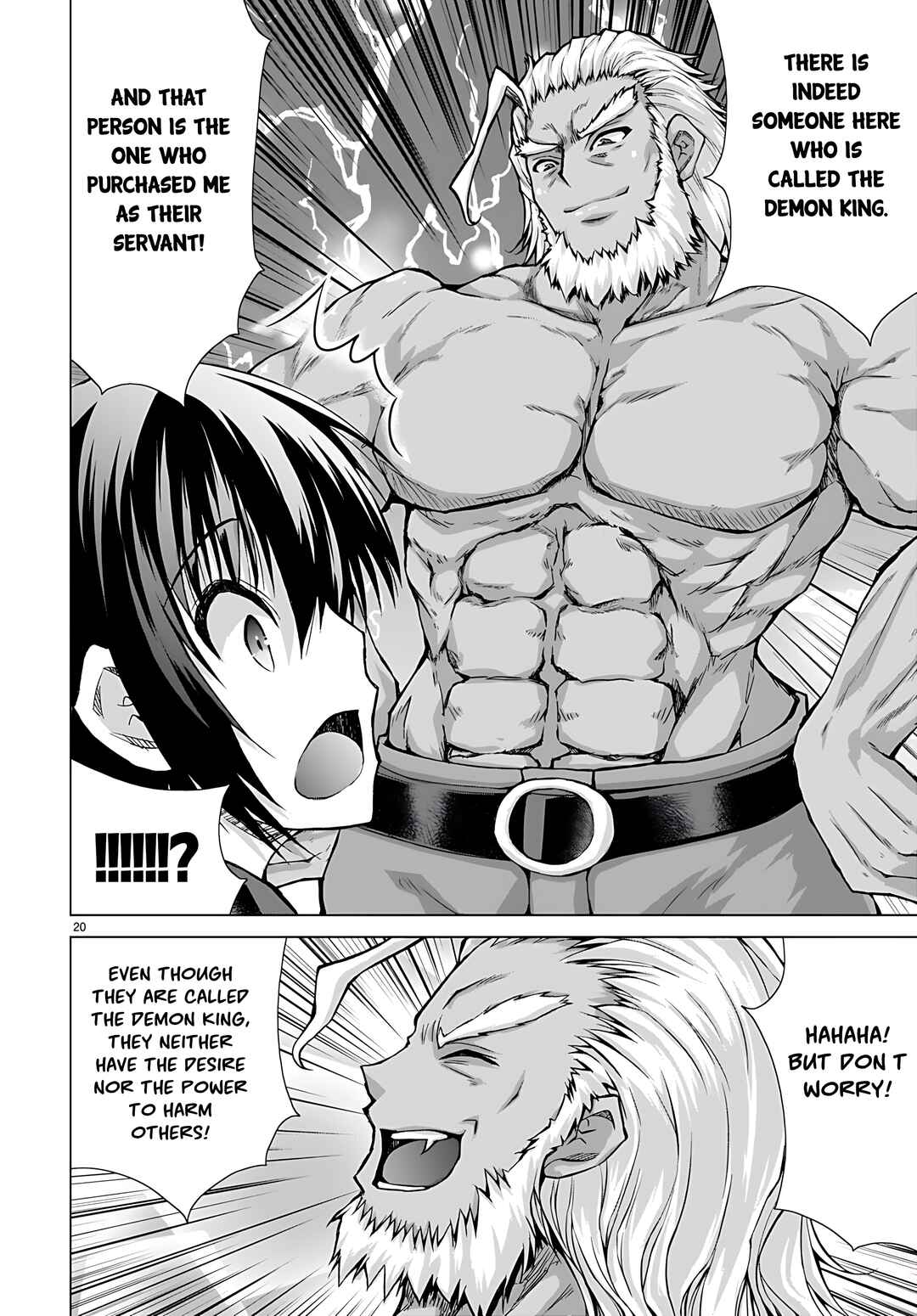 Page 22 Chapter 77 Gun-Ota ga Mahou Sekai ni Tensei shitara, Gendai Heiki de Guntai Harem wo Tsukucchaimashita!?