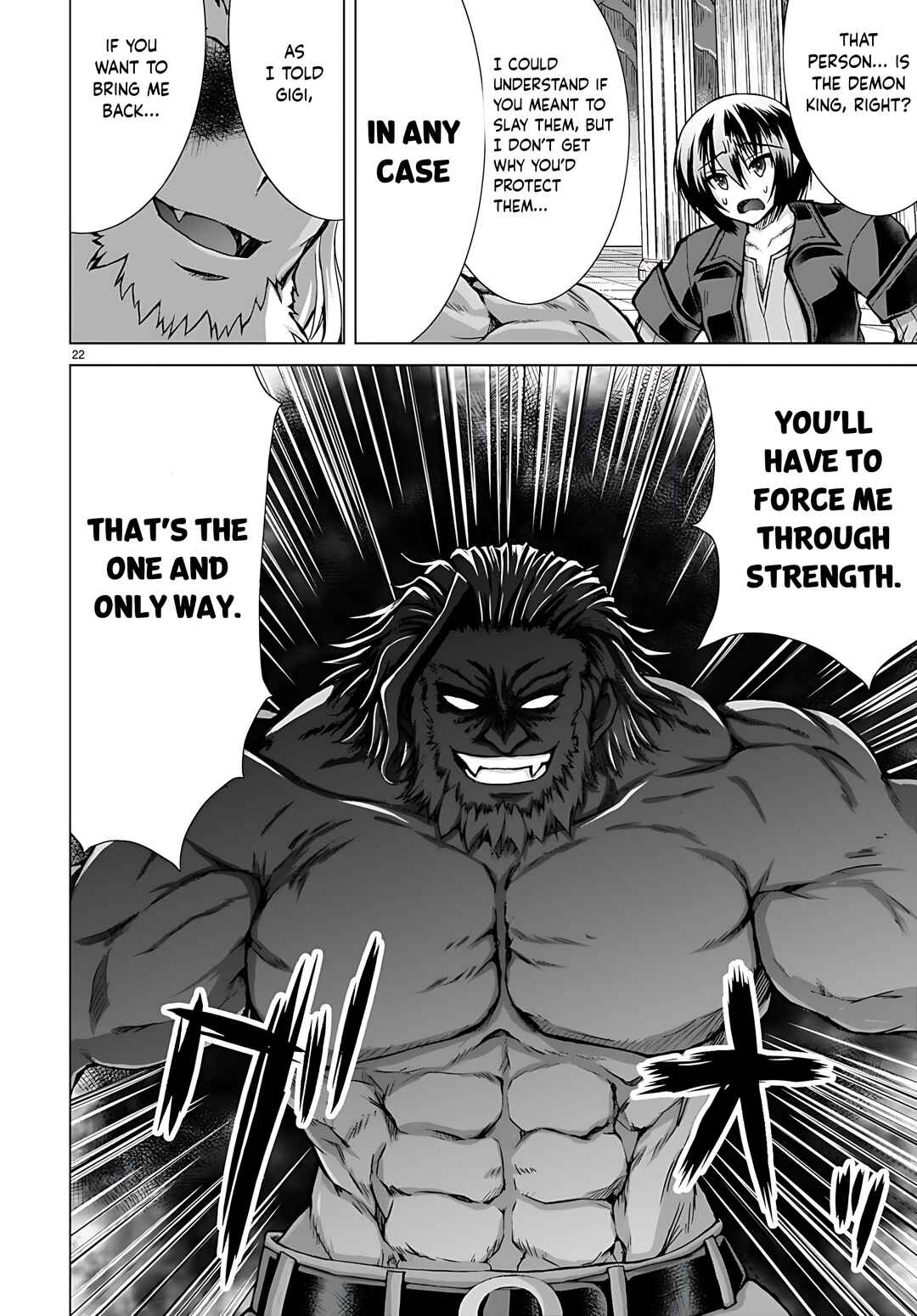 Page 24 Chapter 77 Gun-Ota ga Mahou Sekai ni Tensei shitara, Gendai Heiki de Guntai Harem wo Tsukucchaimashita!?