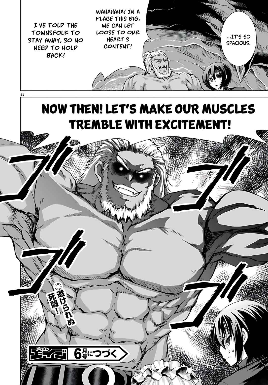 Page 30 Chapter 77 Gun-Ota ga Mahou Sekai ni Tensei shitara, Gendai Heiki de Guntai Harem wo Tsukucchaimashita!?