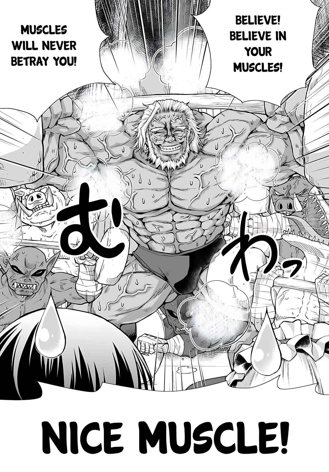 Page 9 Chapter 77 Gun-Ota ga Mahou Sekai ni Tensei shitara, Gendai Heiki de Guntai Harem wo Tsukucchaimashita!?