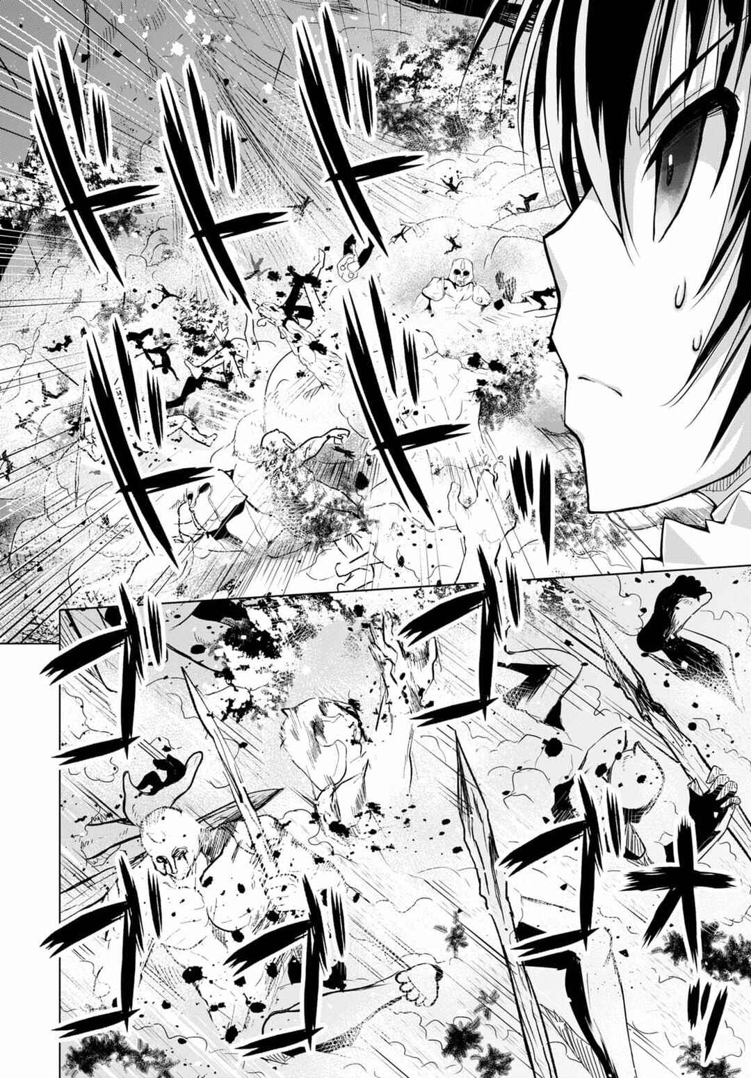 Page 17 Chapter 71 Gun-Ota ga Mahou Sekai ni Tensei shitara, Gendai Heiki de Guntai Harem wo Tsukucchaimashita!?
