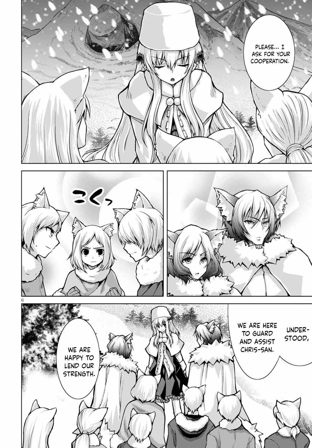 Page 7 Chapter 71 Gun-Ota ga Mahou Sekai ni Tensei shitara, Gendai Heiki de Guntai Harem wo Tsukucchaimashita!?
