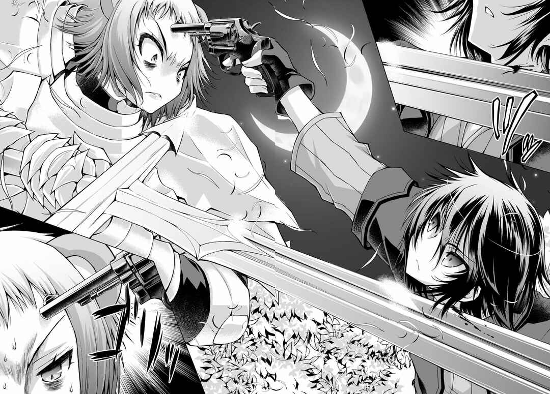 Page 17 Chapter 58 Gun-Ota ga Mahou Sekai ni Tensei shitara, Gendai Heiki de Guntai Harem wo Tsukucchaimashita!?