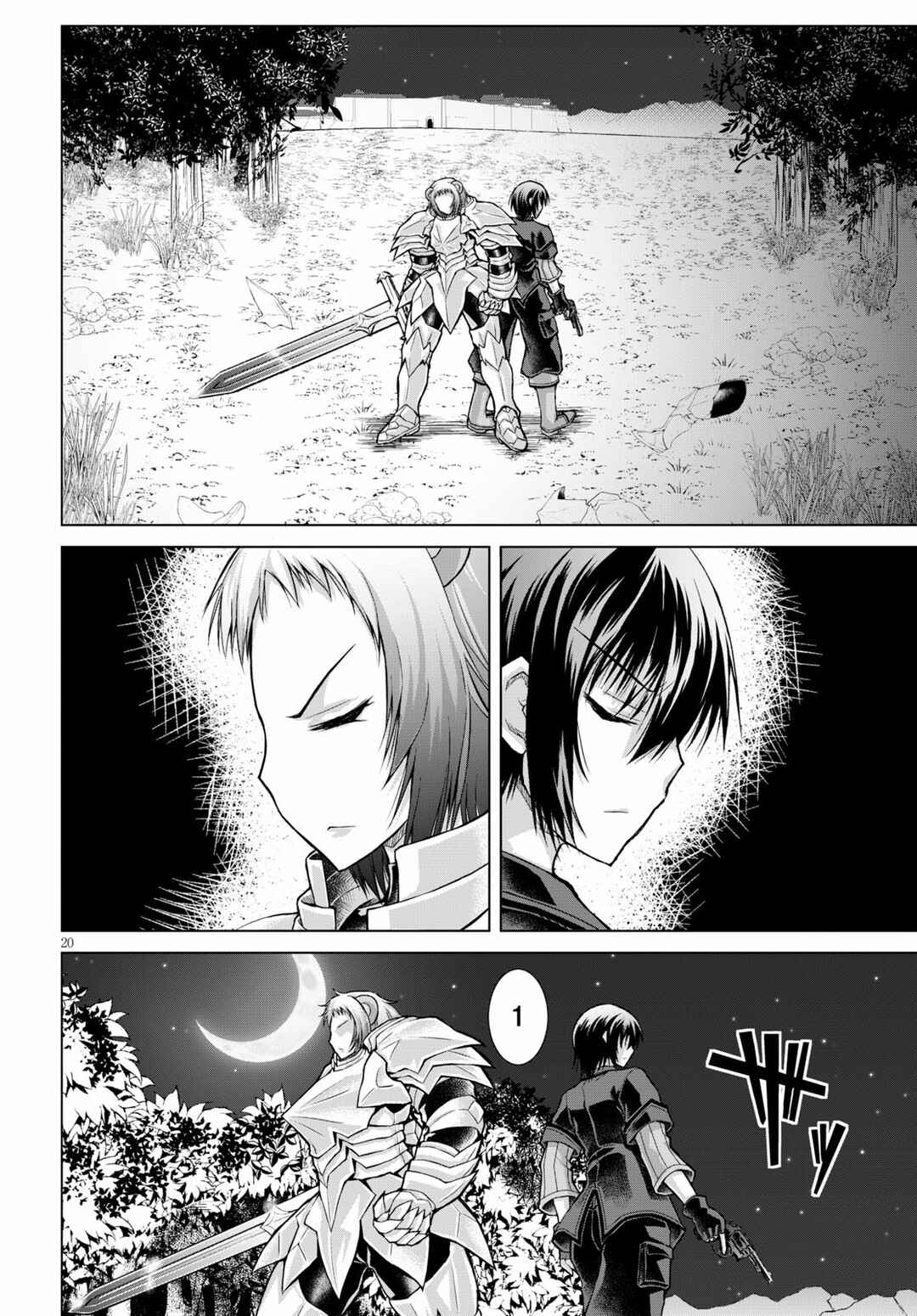 Page 20 Chapter 58 Gun-Ota ga Mahou Sekai ni Tensei shitara, Gendai Heiki de Guntai Harem wo Tsukucchaimashita!?