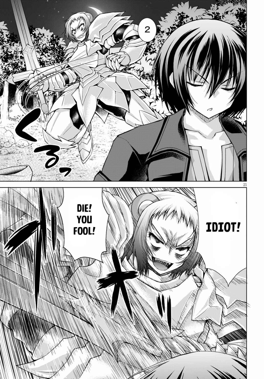 Page 21 Chapter 58 Gun-Ota ga Mahou Sekai ni Tensei shitara, Gendai Heiki de Guntai Harem wo Tsukucchaimashita!?