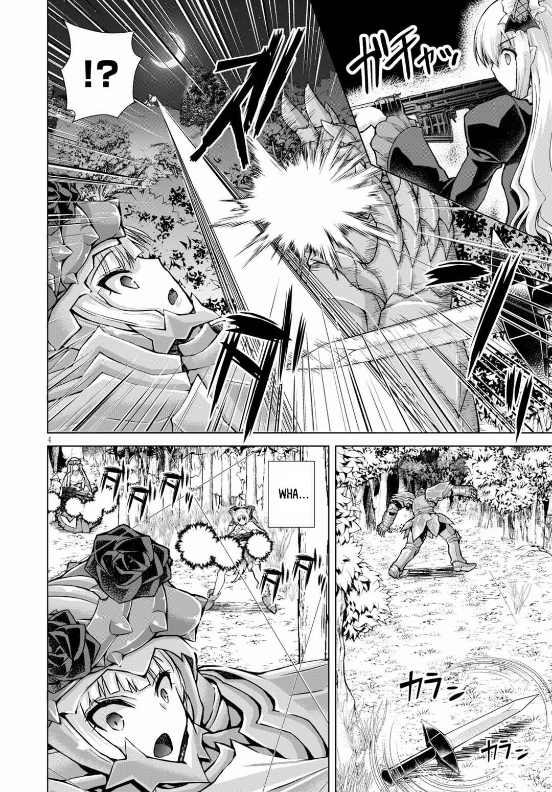 Page 5 Chapter 58 Gun-Ota ga Mahou Sekai ni Tensei shitara, Gendai Heiki de Guntai Harem wo Tsukucchaimashita!?