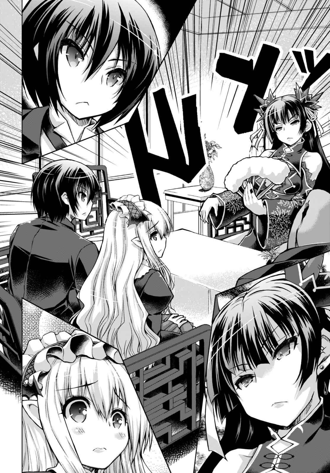 Page 11 Chapter 20 Gun-Ota ga Mahou Sekai ni Tensei shitara, Gendai Heiki de Guntai Harem wo Tsukucchaimashita!?