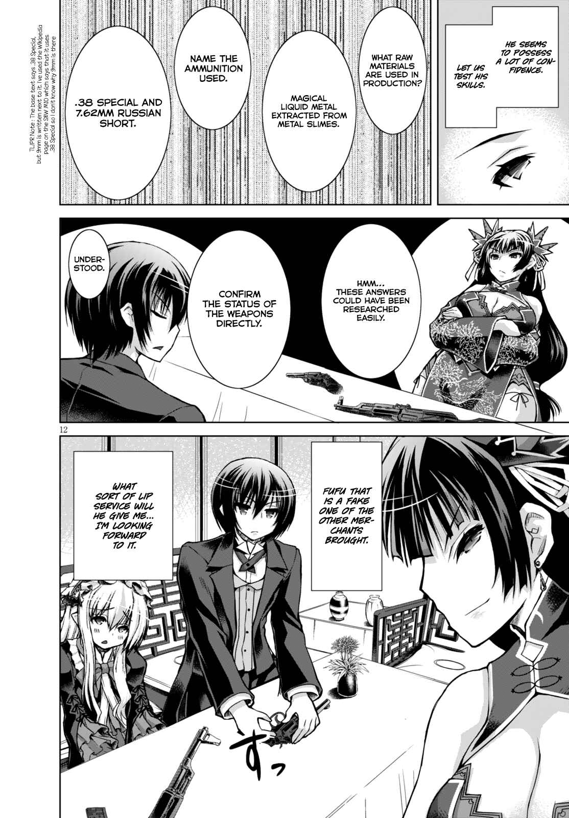 Page 13 Chapter 20 Gun-Ota ga Mahou Sekai ni Tensei shitara, Gendai Heiki de Guntai Harem wo Tsukucchaimashita!?