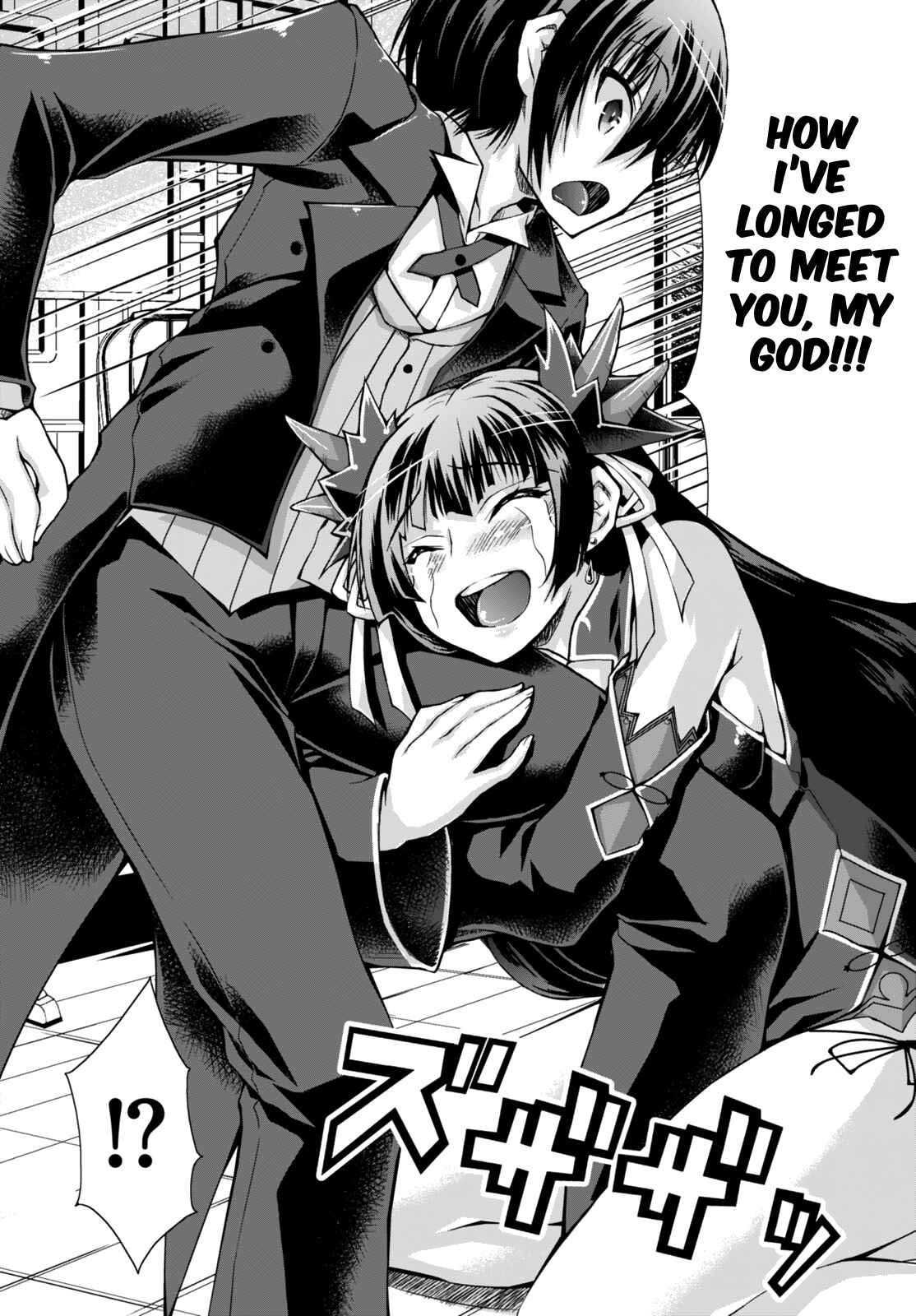 Page 15 Chapter 20 Gun-Ota ga Mahou Sekai ni Tensei shitara, Gendai Heiki de Guntai Harem wo Tsukucchaimashita!?