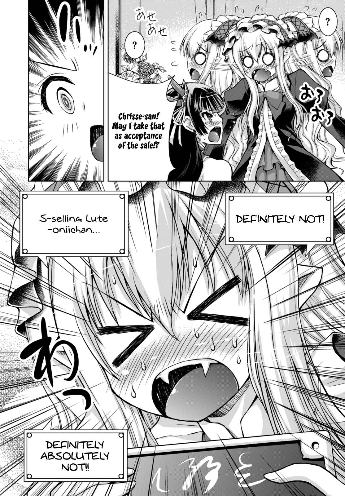 Page 17 Chapter 20 Gun-Ota ga Mahou Sekai ni Tensei shitara, Gendai Heiki de Guntai Harem wo Tsukucchaimashita!?