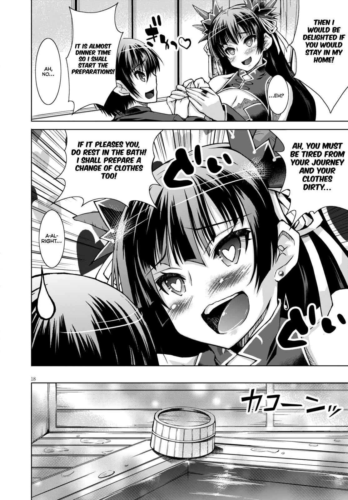 Page 19 Chapter 20 Gun-Ota ga Mahou Sekai ni Tensei shitara, Gendai Heiki de Guntai Harem wo Tsukucchaimashita!?