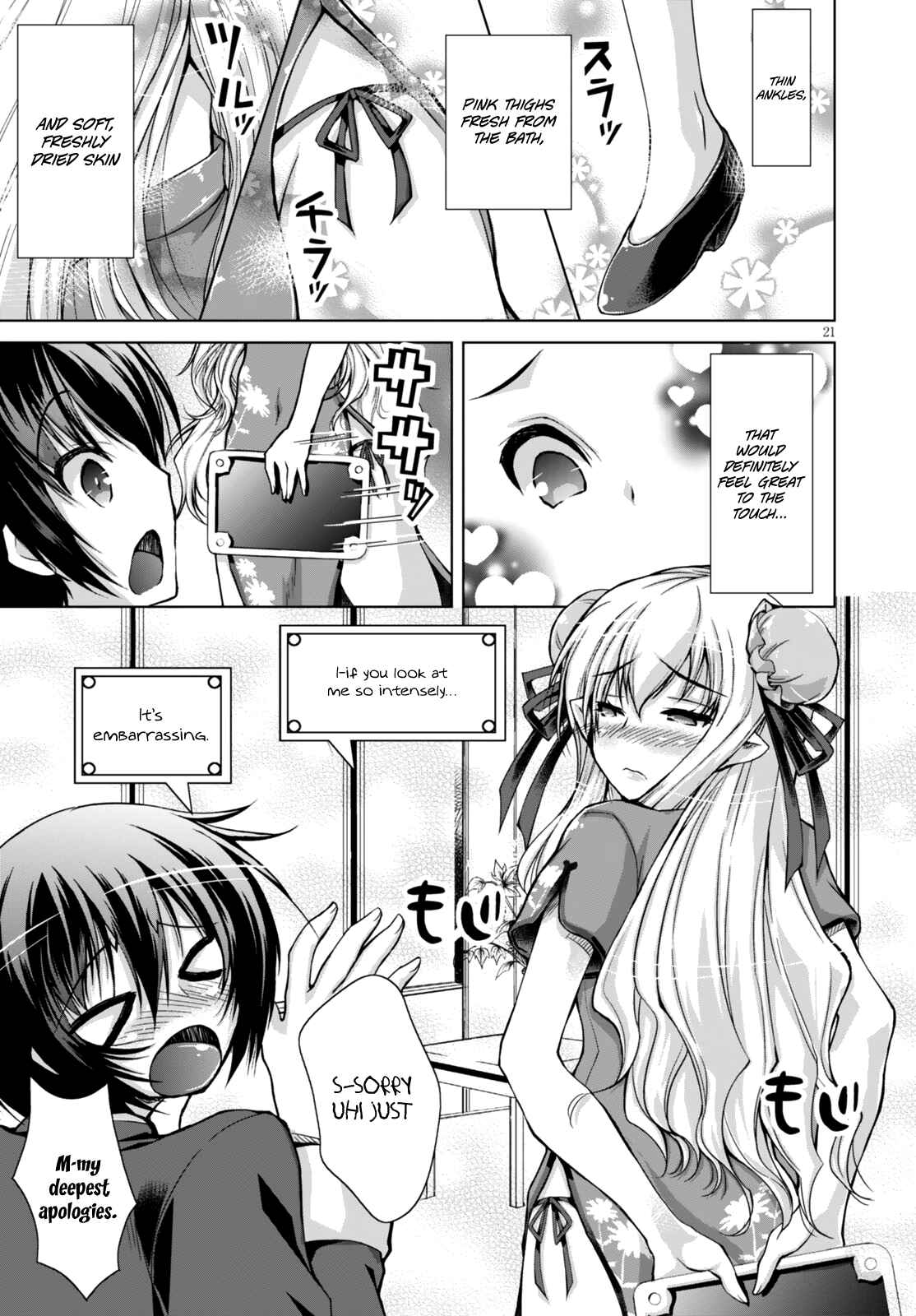 Page 22 Chapter 20 Gun-Ota ga Mahou Sekai ni Tensei shitara, Gendai Heiki de Guntai Harem wo Tsukucchaimashita!?