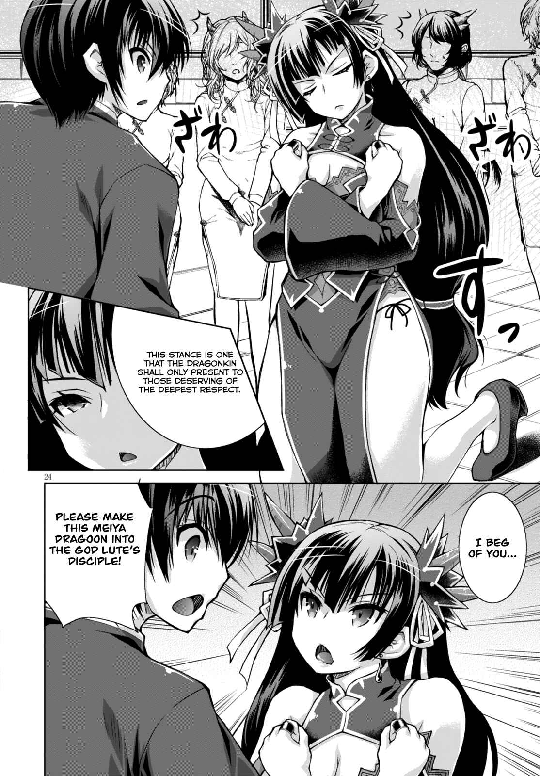 Page 25 Chapter 20 Gun-Ota ga Mahou Sekai ni Tensei shitara, Gendai Heiki de Guntai Harem wo Tsukucchaimashita!?