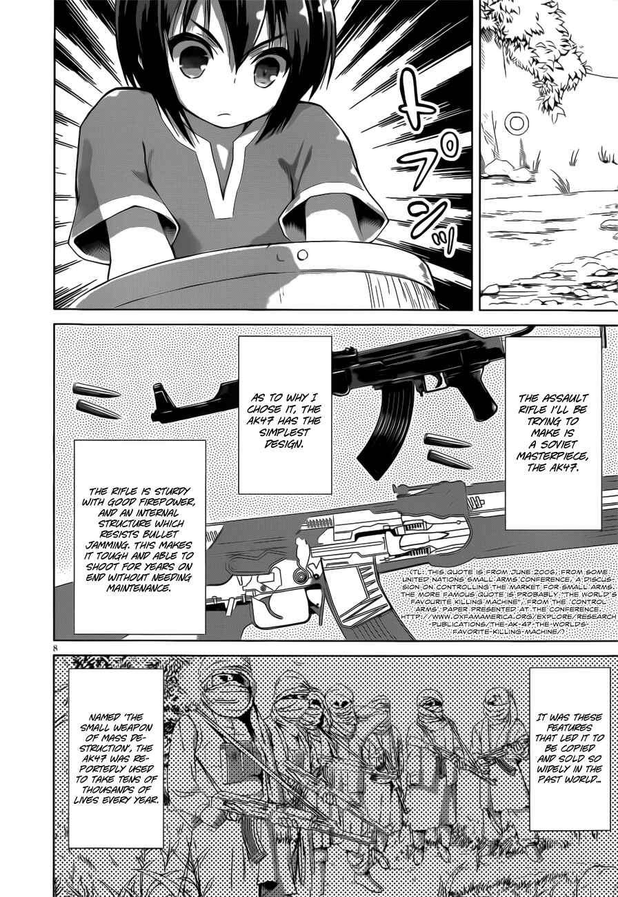 Page 13 Chapter 6 Gun-Ota ga Mahou Sekai ni Tensei shitara, Gendai Heiki de Guntai Harem wo Tsukucchaimashita!?