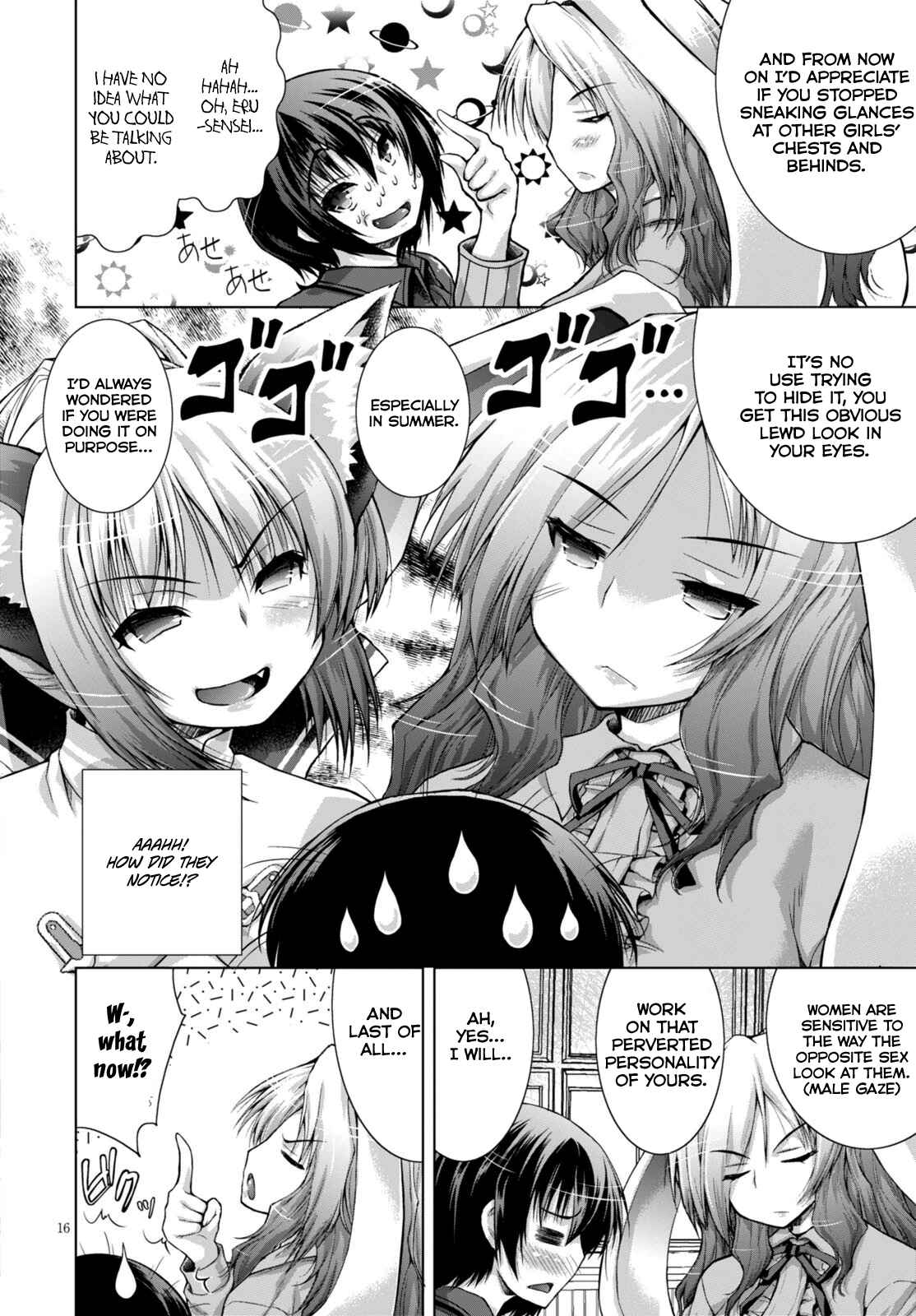 Page 19 Chapter 10 Gun-Ota ga Mahou Sekai ni Tensei shitara, Gendai Heiki de Guntai Harem wo Tsukucchaimashita!?