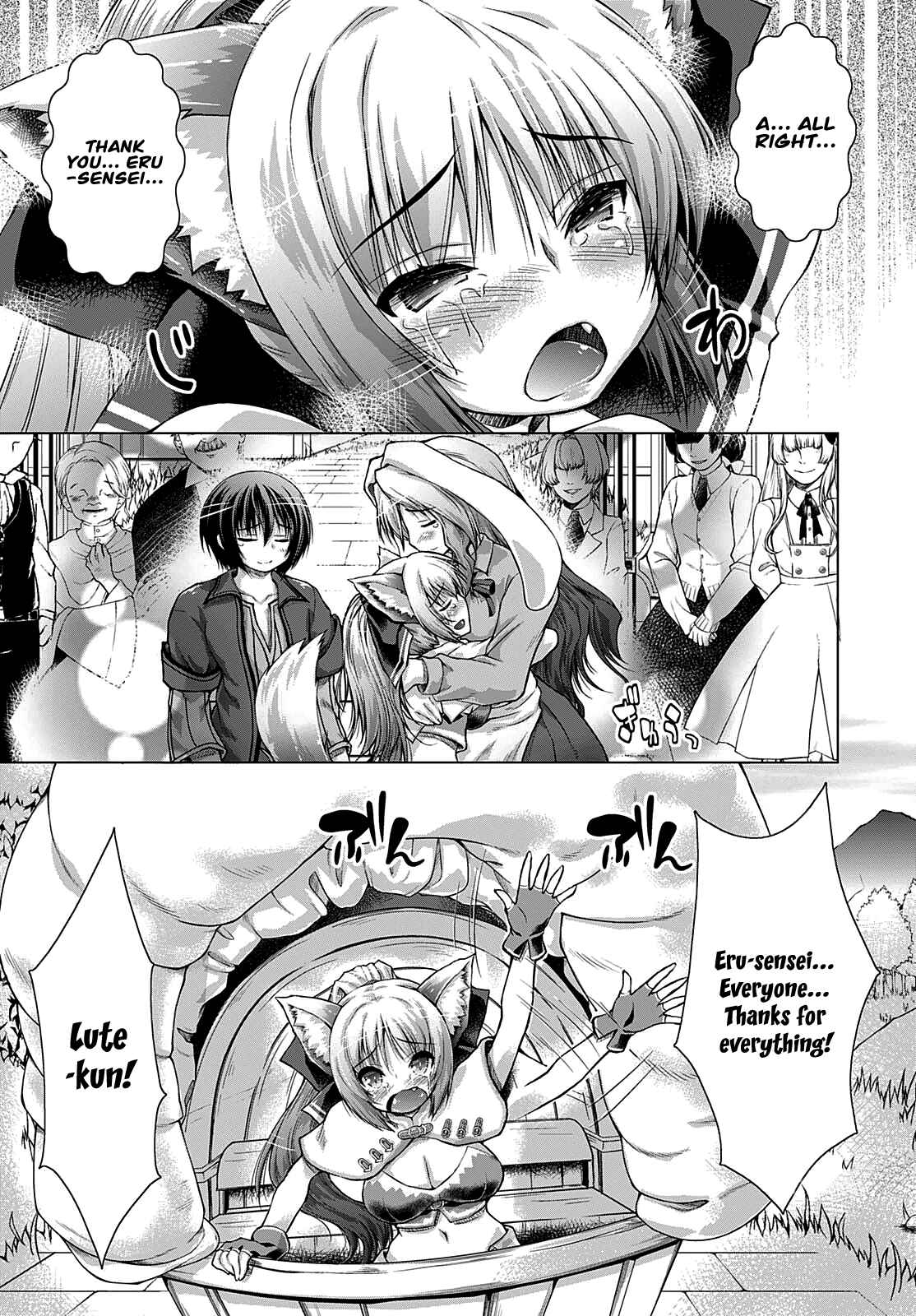 Page 24 Chapter 10 Gun-Ota ga Mahou Sekai ni Tensei shitara, Gendai Heiki de Guntai Harem wo Tsukucchaimashita!?