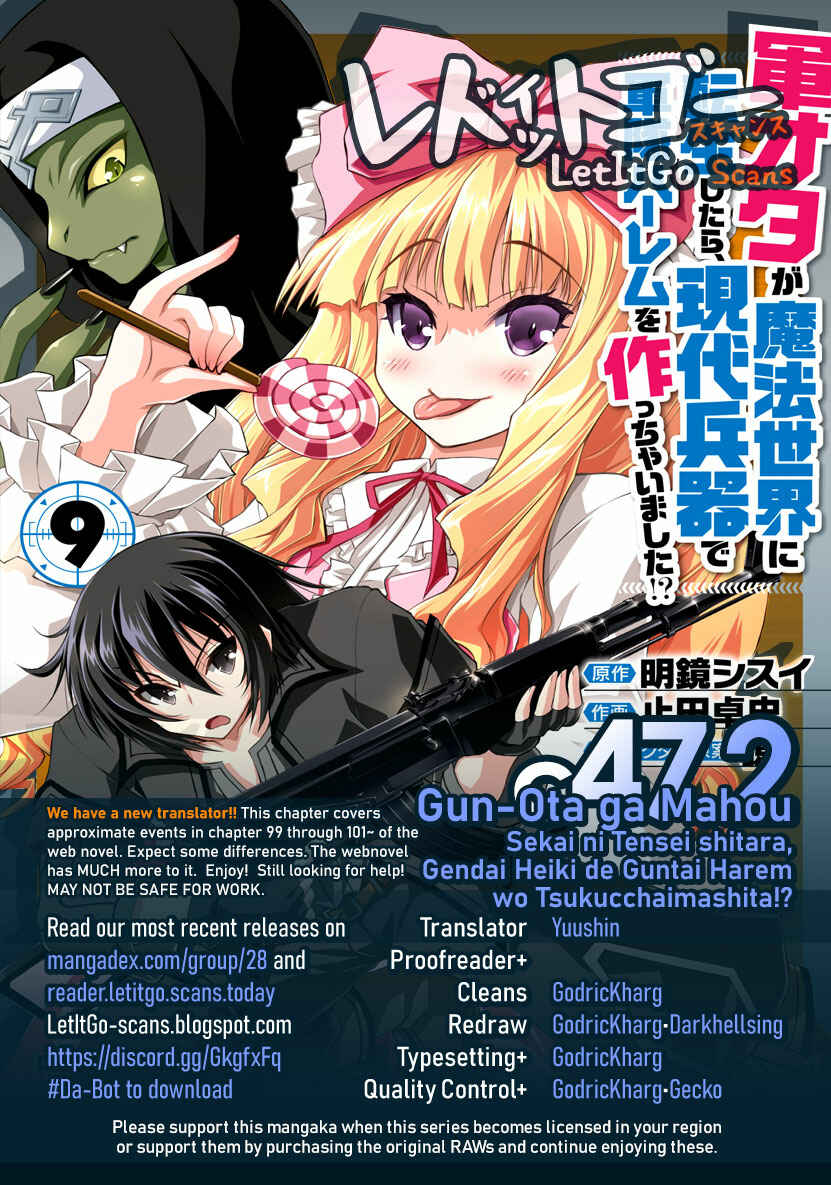 Page 1 Chapter 47.2 Gun-Ota ga Mahou Sekai ni Tensei shitara, Gendai Heiki de Guntai Harem wo Tsukucchaimashita!?