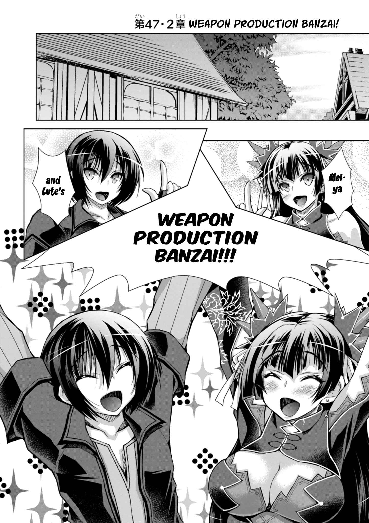 Page 4 Chapter 47.2 Gun-Ota ga Mahou Sekai ni Tensei shitara, Gendai Heiki de Guntai Harem wo Tsukucchaimashita!?