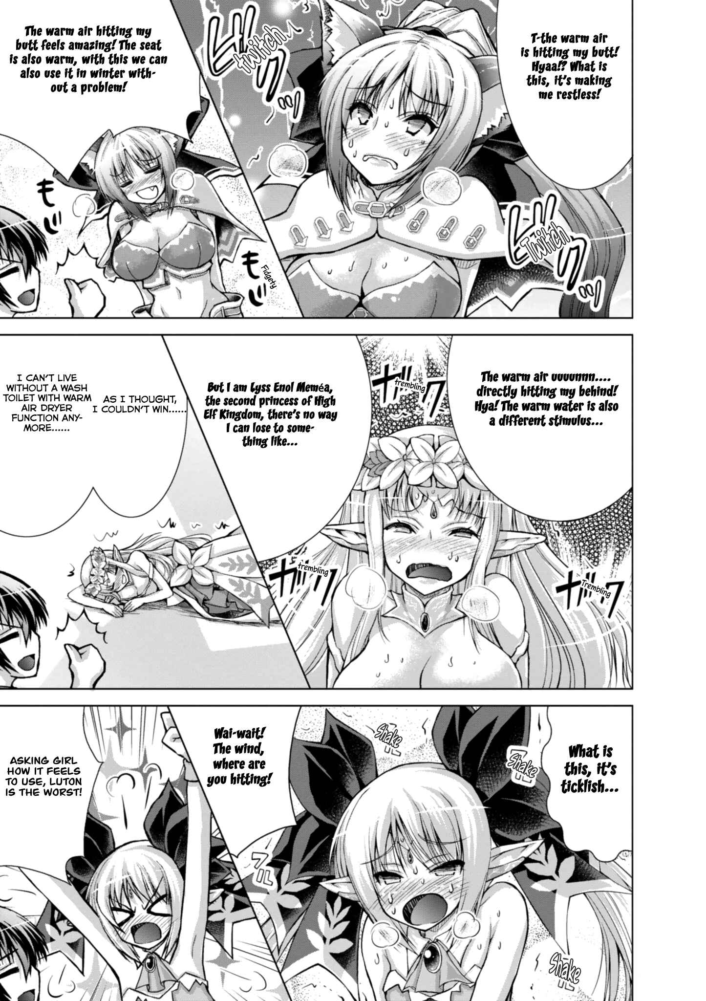 Page 9 Chapter 47.2 Gun-Ota ga Mahou Sekai ni Tensei shitara, Gendai Heiki de Guntai Harem wo Tsukucchaimashita!?