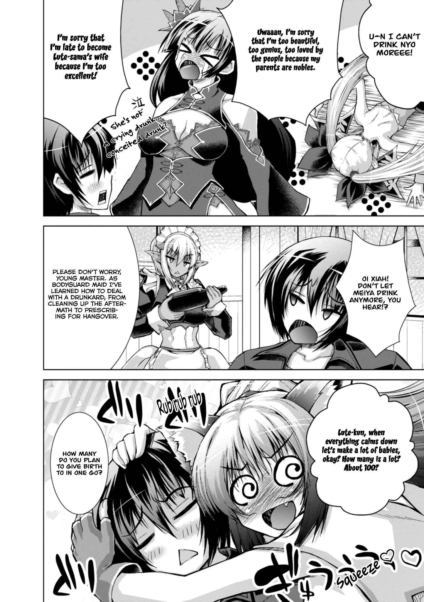 Page 11 Chapter 47.3 Gun-Ota ga Mahou Sekai ni Tensei shitara, Gendai Heiki de Guntai Harem wo Tsukucchaimashita!?