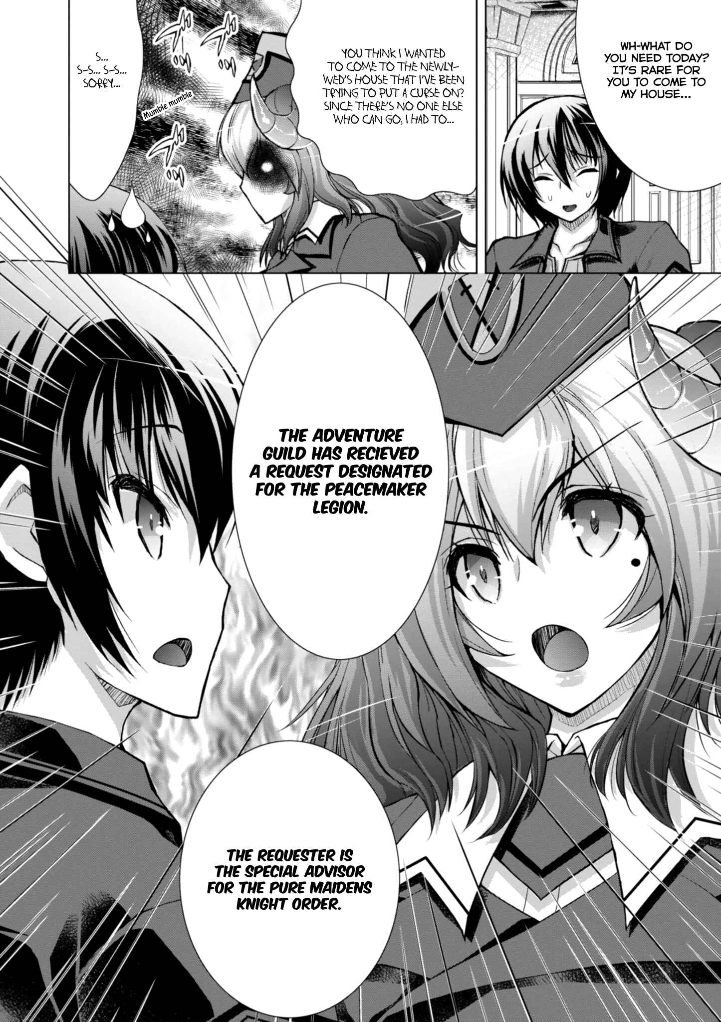 Page 15 Chapter 47.3 Gun-Ota ga Mahou Sekai ni Tensei shitara, Gendai Heiki de Guntai Harem wo Tsukucchaimashita!?