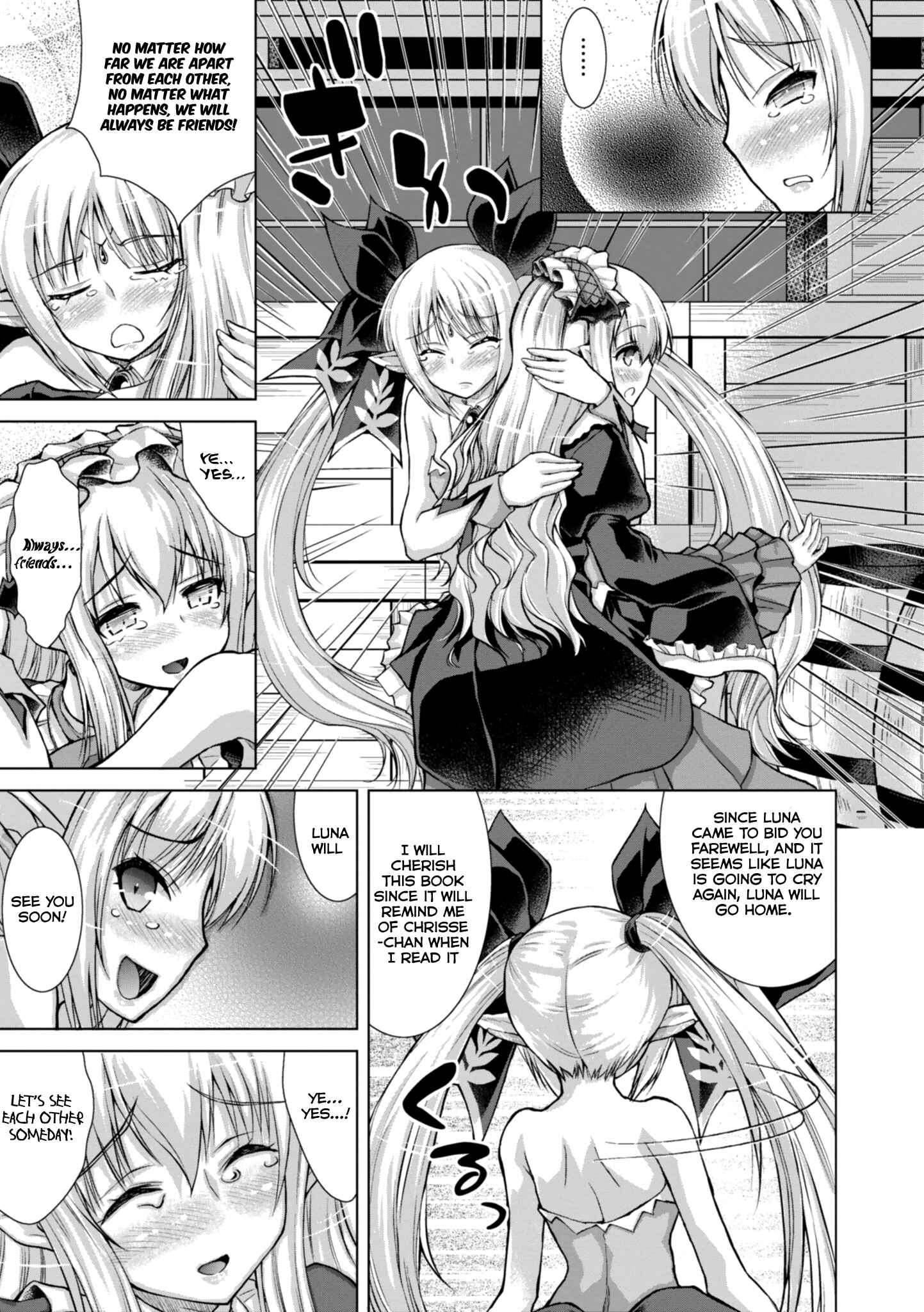 Page 18 Chapter 45 Gun-Ota ga Mahou Sekai ni Tensei shitara, Gendai Heiki de Guntai Harem wo Tsukucchaimashita!?