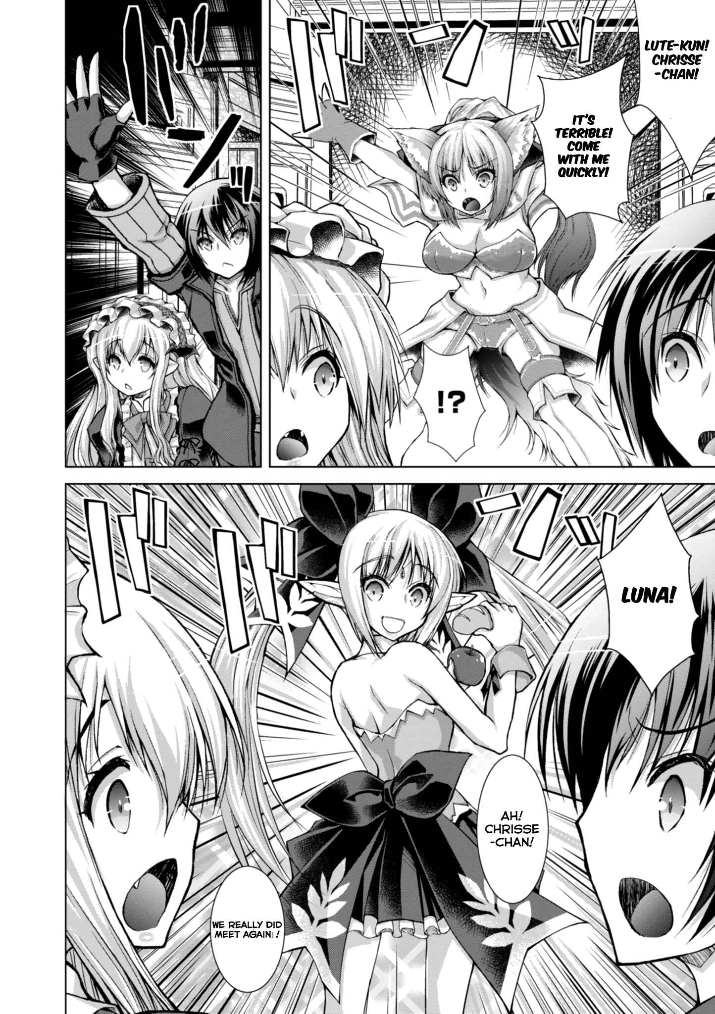 Page 21 Chapter 45 Gun-Ota ga Mahou Sekai ni Tensei shitara, Gendai Heiki de Guntai Harem wo Tsukucchaimashita!?