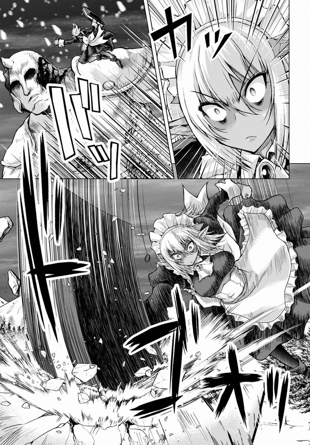 Page 22 Chapter 70 Gun-Ota ga Mahou Sekai ni Tensei shitara, Gendai Heiki de Guntai Harem wo Tsukucchaimashita!?