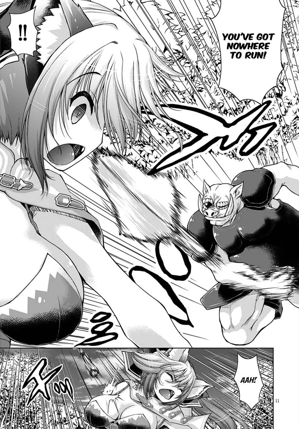 Page 16 Chapter 8 Gun-Ota ga Mahou Sekai ni Tensei shitara, Gendai Heiki de Guntai Harem wo Tsukucchaimashita!?