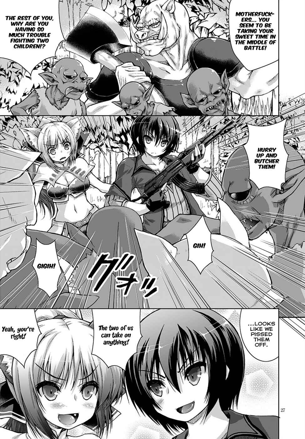 Page 31 Chapter 8 Gun-Ota ga Mahou Sekai ni Tensei shitara, Gendai Heiki de Guntai Harem wo Tsukucchaimashita!?