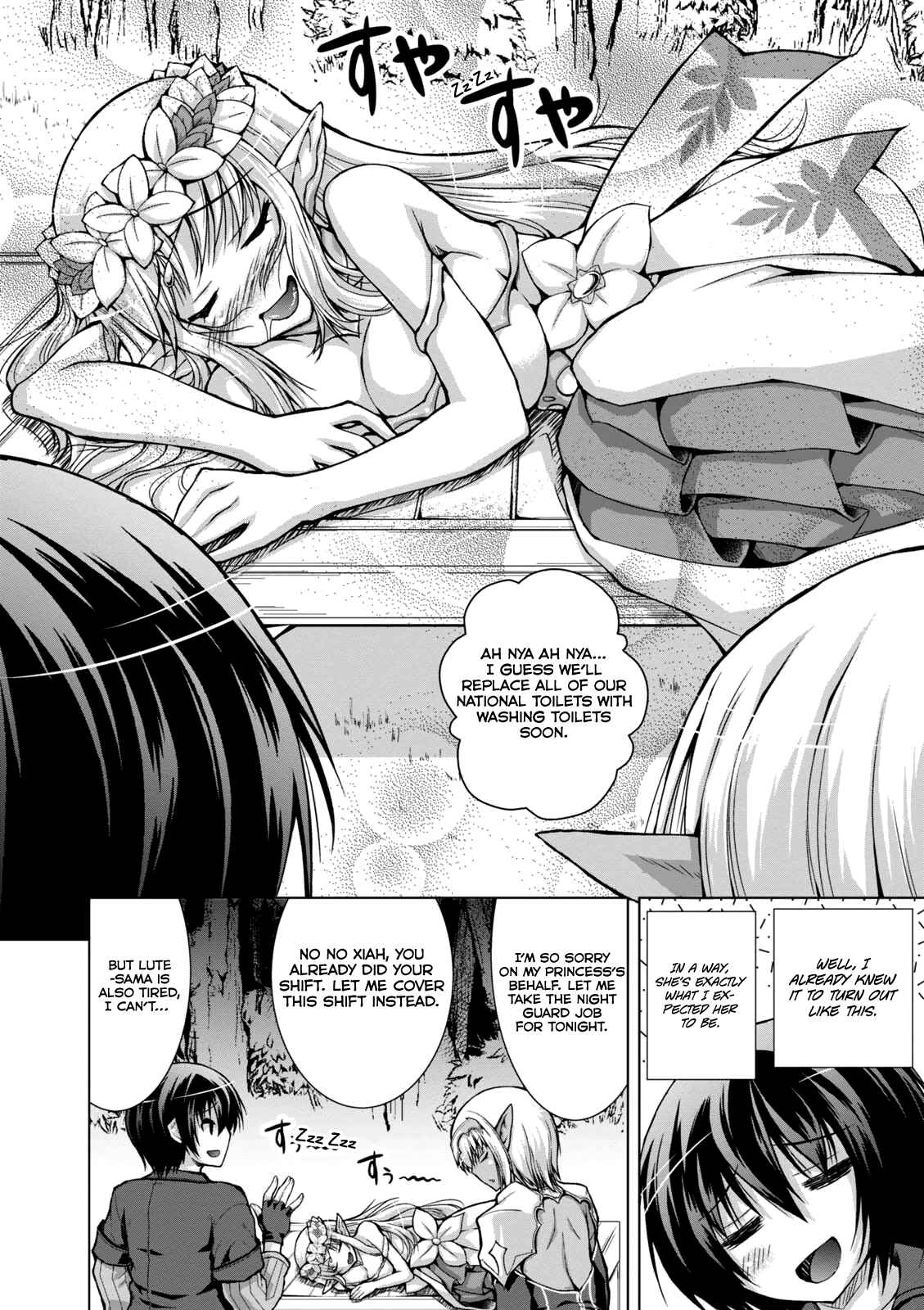 Page 12 Chapter 30 Gun-Ota ga Mahou Sekai ni Tensei shitara, Gendai Heiki de Guntai Harem wo Tsukucchaimashita!?